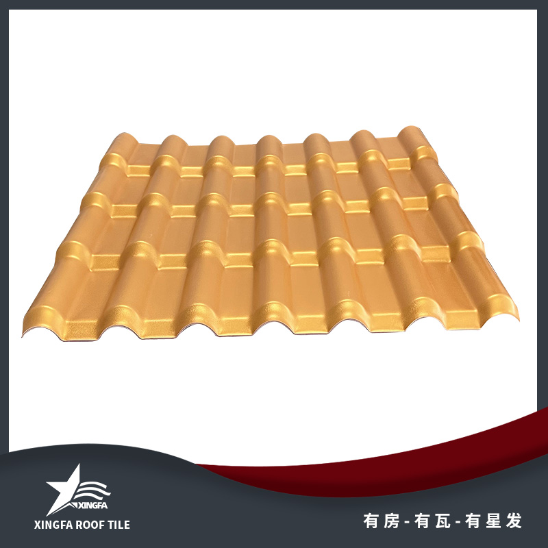 常州金黄合成树脂瓦 常州平改坡树脂瓦 质轻坚韧安装方便 中国优质制造商